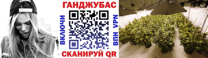 Хочу наркоту Куса ГАШ  Галлюциногенные грибы  Мефедрон  Канабис 