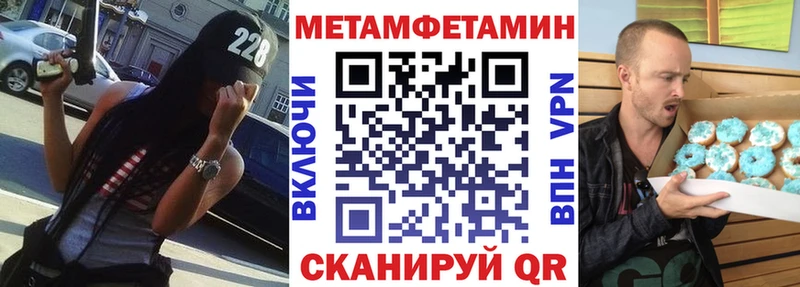 Amphetamine 98% Куса