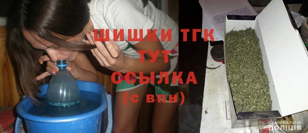 кокаин Армянск