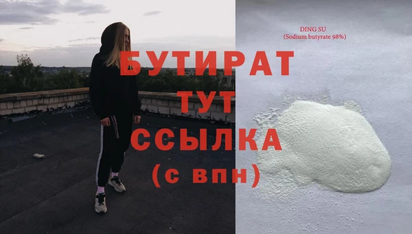 тгк Алексеевка