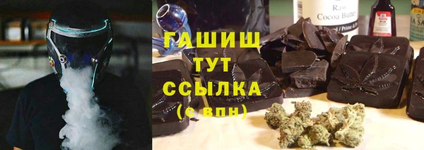 гидропоника Алексин