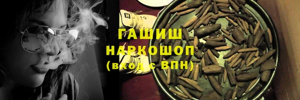 кокаин перу Алзамай