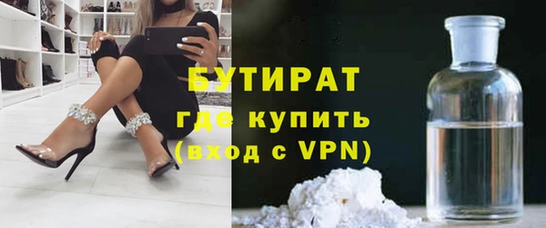 гидропоника Алексин