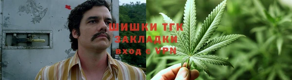 кокаин перу Алзамай
