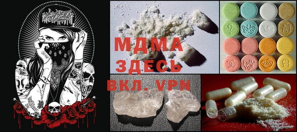 гидропоника Алексин