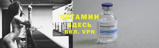 кокаин премиум Аркадак