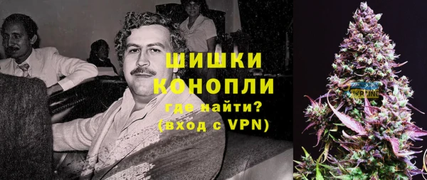 кокаин перу Алзамай