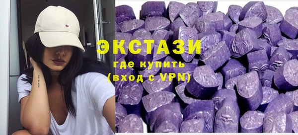 МДПВ Арсеньев