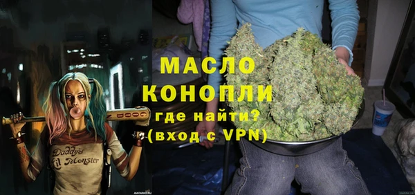 тгк Алексеевка