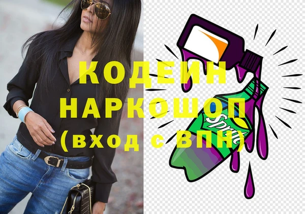 МДПВ Арсеньев