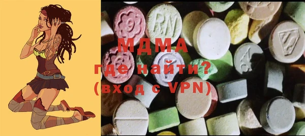 гидропоника Алексин