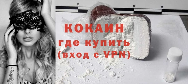 МДПВ Арсеньев