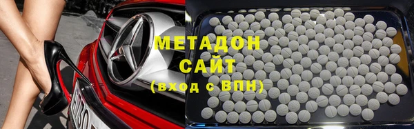 тгк Алексеевка