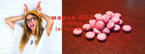 кокаин премиум Аркадак