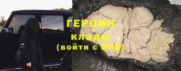 МДПВ Арсеньев