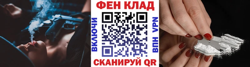 Метамфетамин Methamphetamine Куса